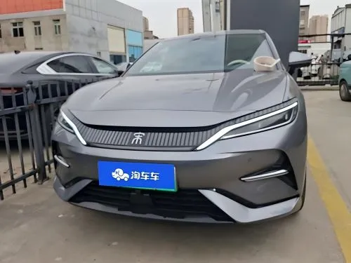Song Lev Lev MMXXV Model 662kmsuperior intelligentes Cras Edition