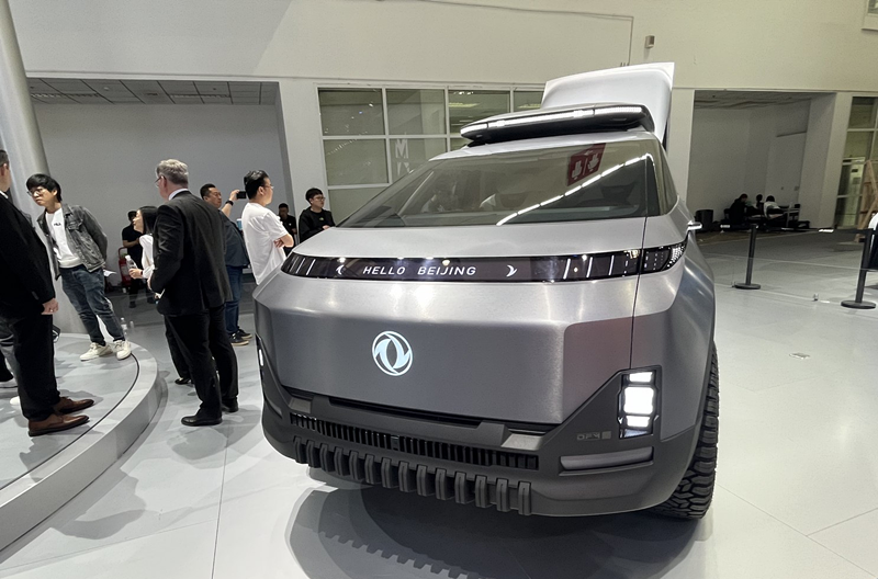 Auto Beijing 2024: Dongfeng eπ 2024 Conceptus Pickup Truck