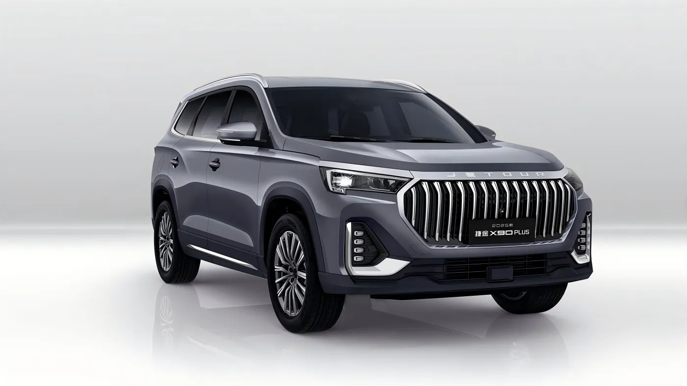 In MMXXV Jetour X90 PLUS est launched ad a incipiens pretium 116.900 Yuan, featuring plus quam XX qualis upgrades.